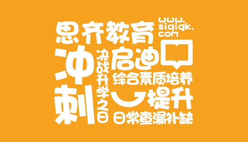 江城区VI设计失去焦点的4个迹象