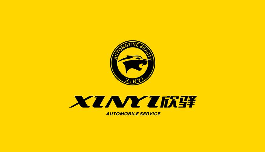 江城区VI设计公司为品牌重塑确保成功的步骤