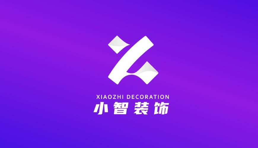 江城区VI设计帮您重塑品牌的好处