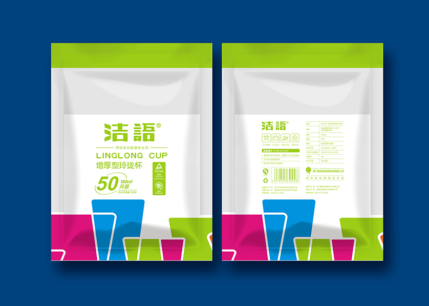 江城区VI设计公司有广泛的影响力